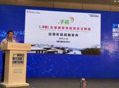 供需两边之间、企业和客户之间实现最佳的互动