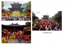 0月28日正值夏历九月初九沉阳佳节