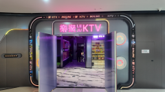 体拆修气概偏精美